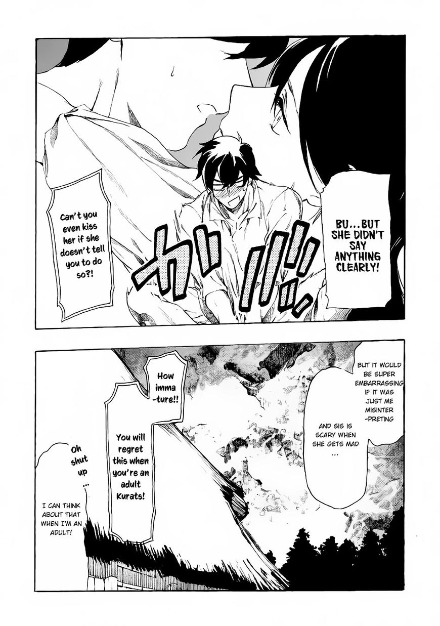 Almadianos Eiyuuden Chapter 7 page 19 - Chapter 7