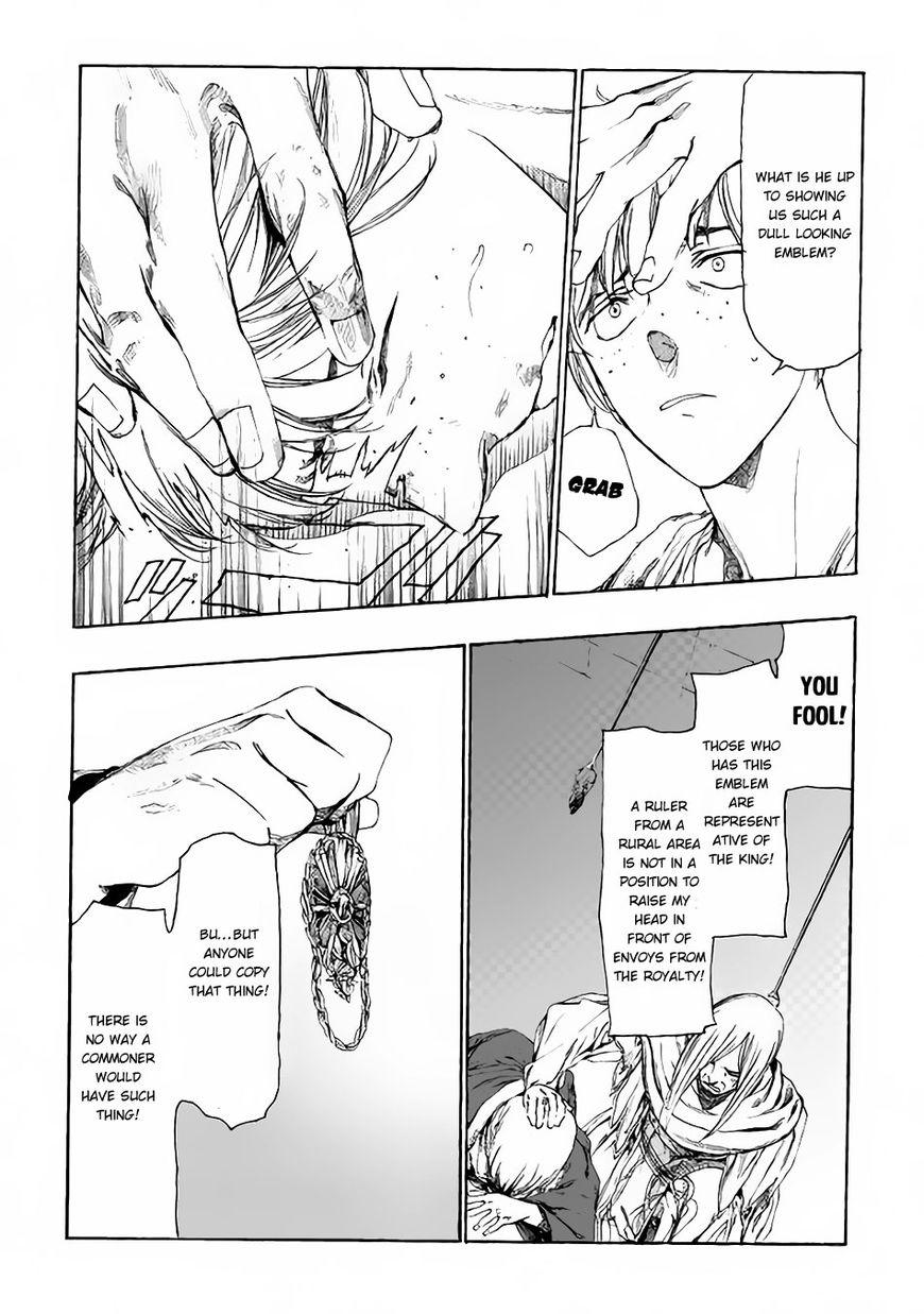 Almadianos Eiyuuden Chapter 7 page 4 - Chapter 7