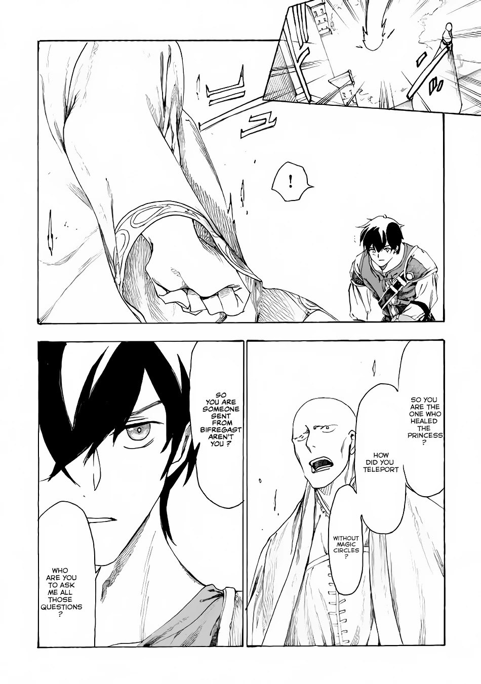 Almadianos Eiyuuden Chapter 8 page 13 - Chapter 8