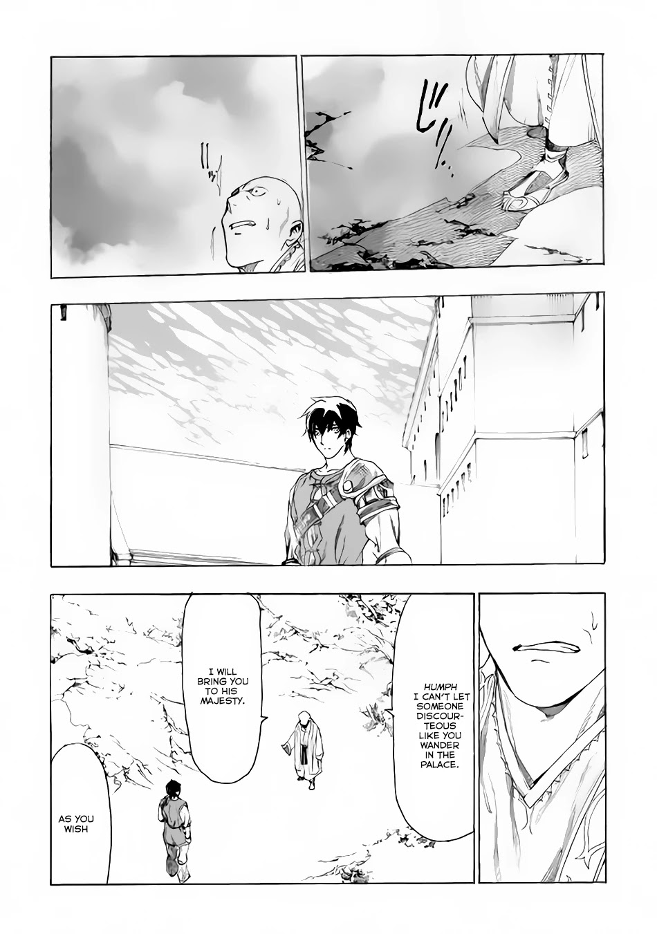 Almadianos Eiyuuden Chapter 8 page 16 - Chapter 8