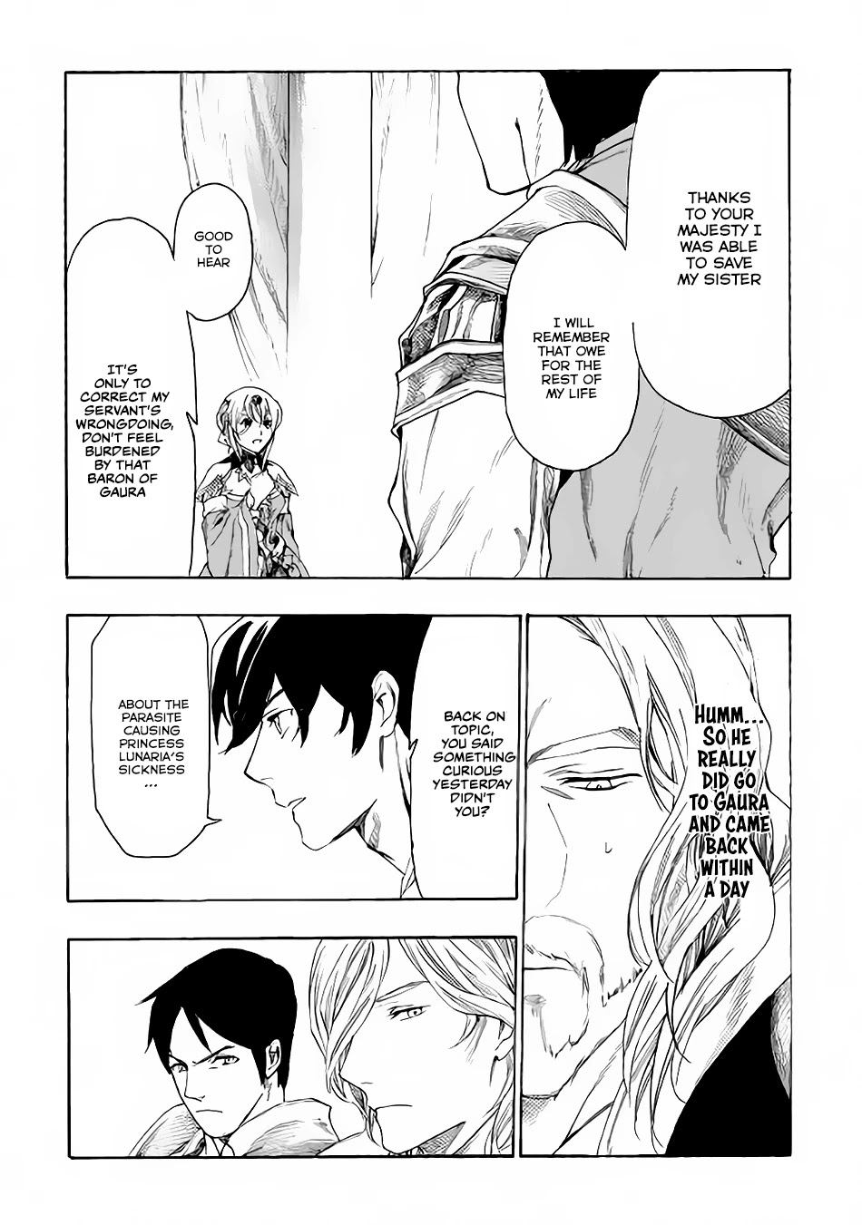 Almadianos Eiyuuden Chapter 8 page 18 - Chapter 8