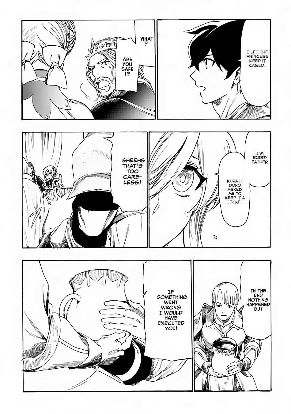 Almadianos Eiyuuden Chapter 8 page 19 - Chapter 8