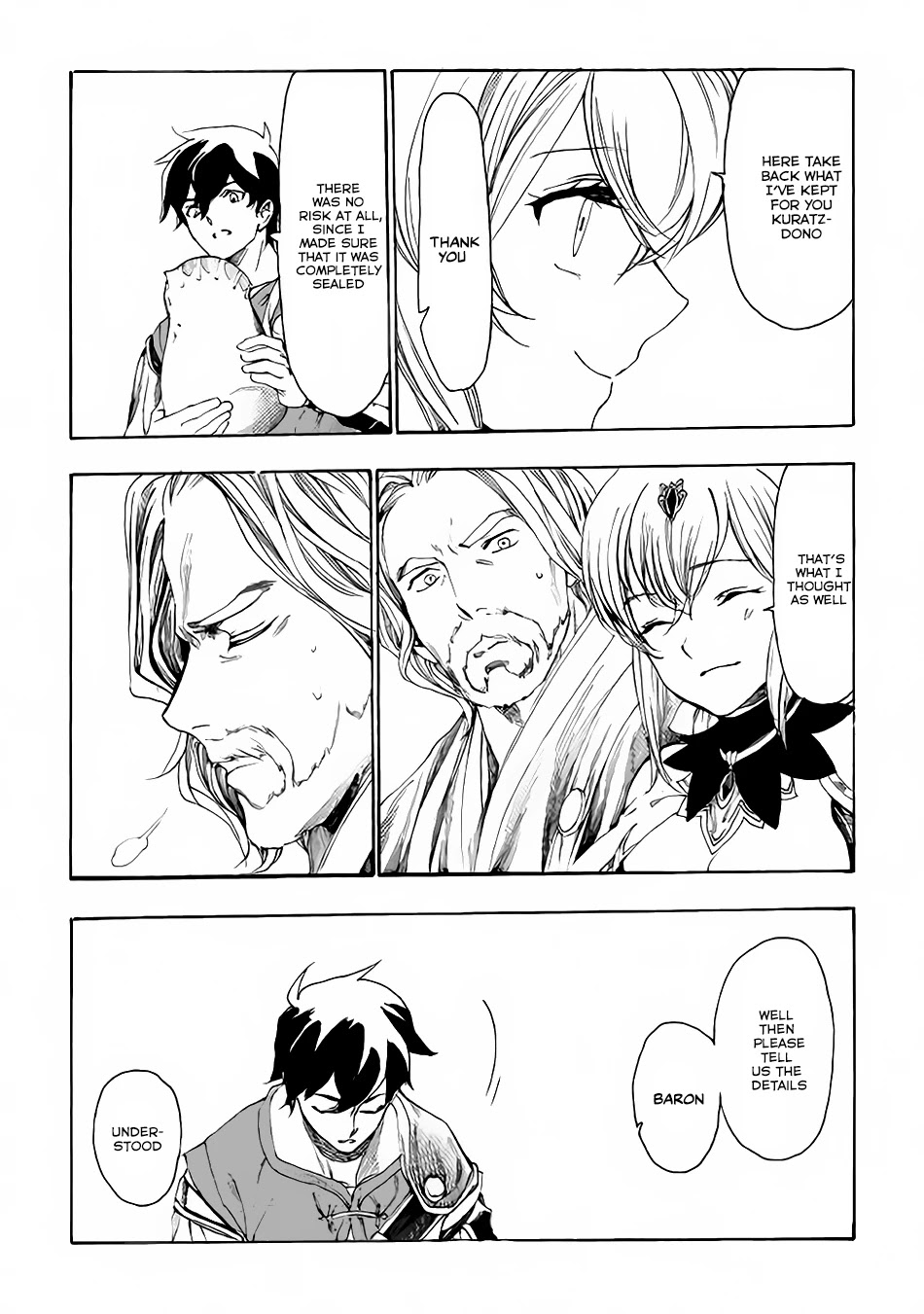 Almadianos Eiyuuden Chapter 8 page 20 - Chapter 8