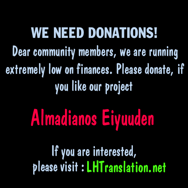 Almadianos Eiyuuden Chapter 8 page 22 - Chapter 8