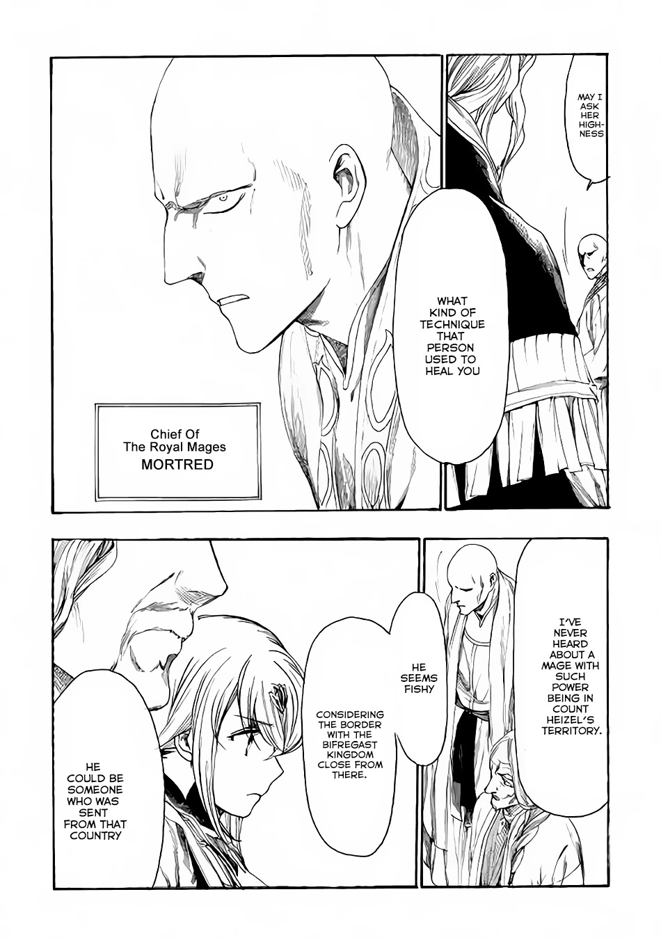 Almadianos Eiyuuden Chapter 8 page 5 - Chapter 8