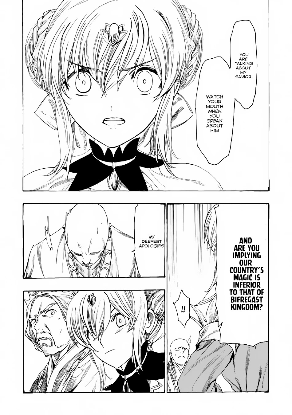 Almadianos Eiyuuden Chapter 8 page 6 - Chapter 8