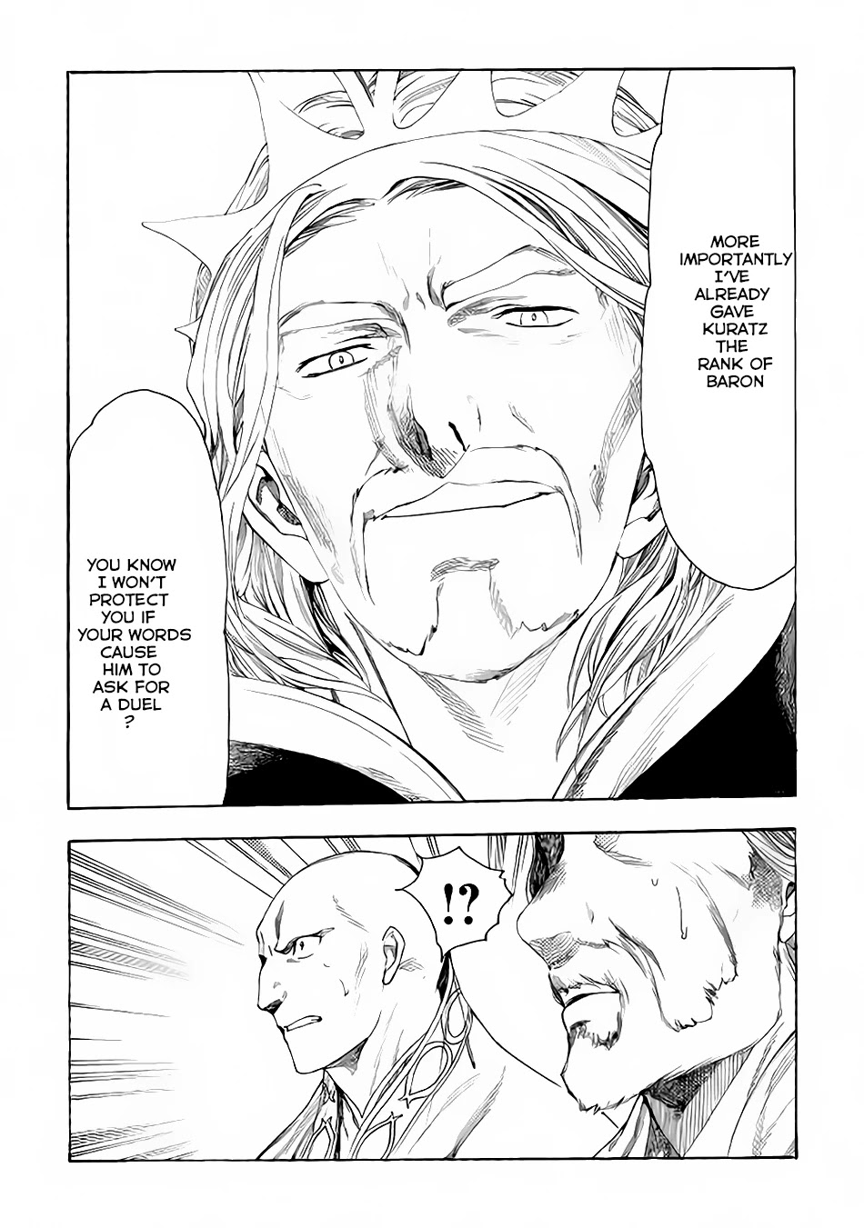Almadianos Eiyuuden Chapter 8 page 7 - Chapter 8