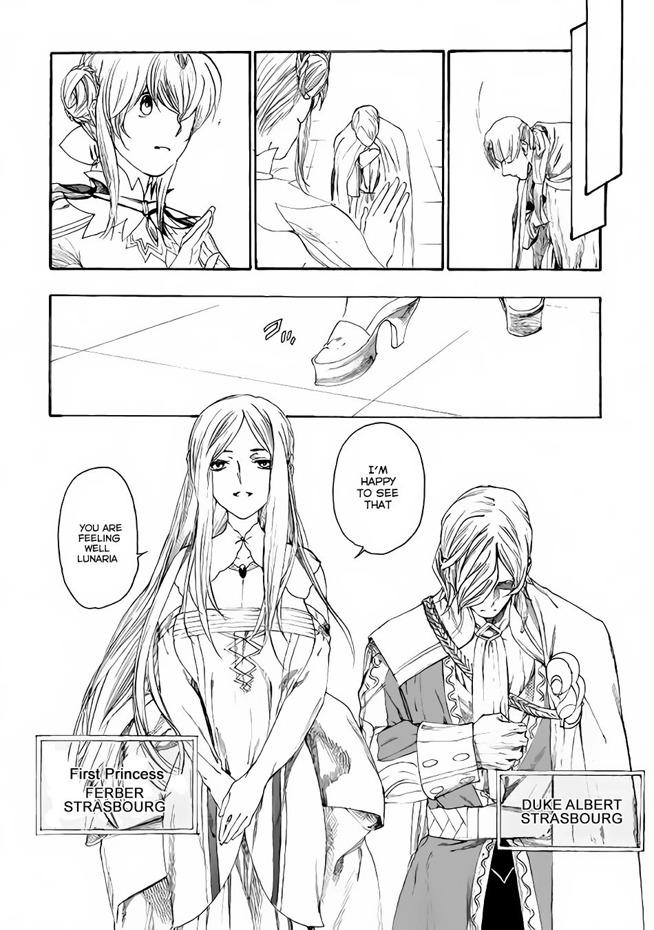 Almadianos Eiyuuden Chapter 8 page 9 - Chapter 8