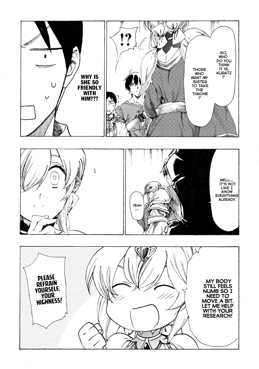 Almadianos Eiyuuden Chapter 9 page 11 - Chapter 9: The Kingdom's Sword
