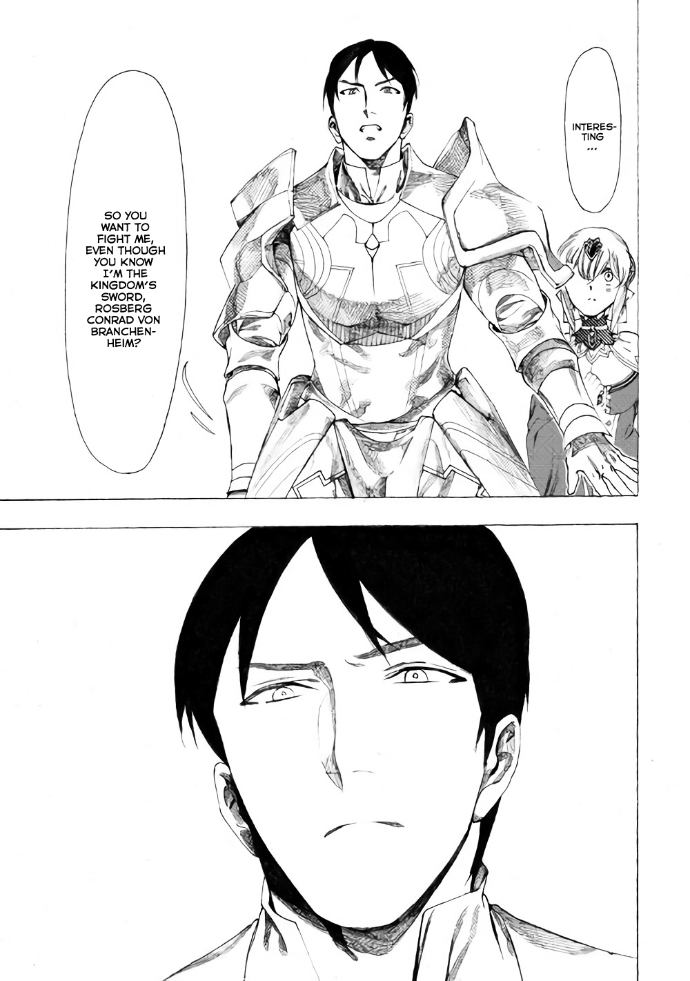 Almadianos Eiyuuden Chapter 9 page 14 - Chapter 9: The Kingdom's Sword