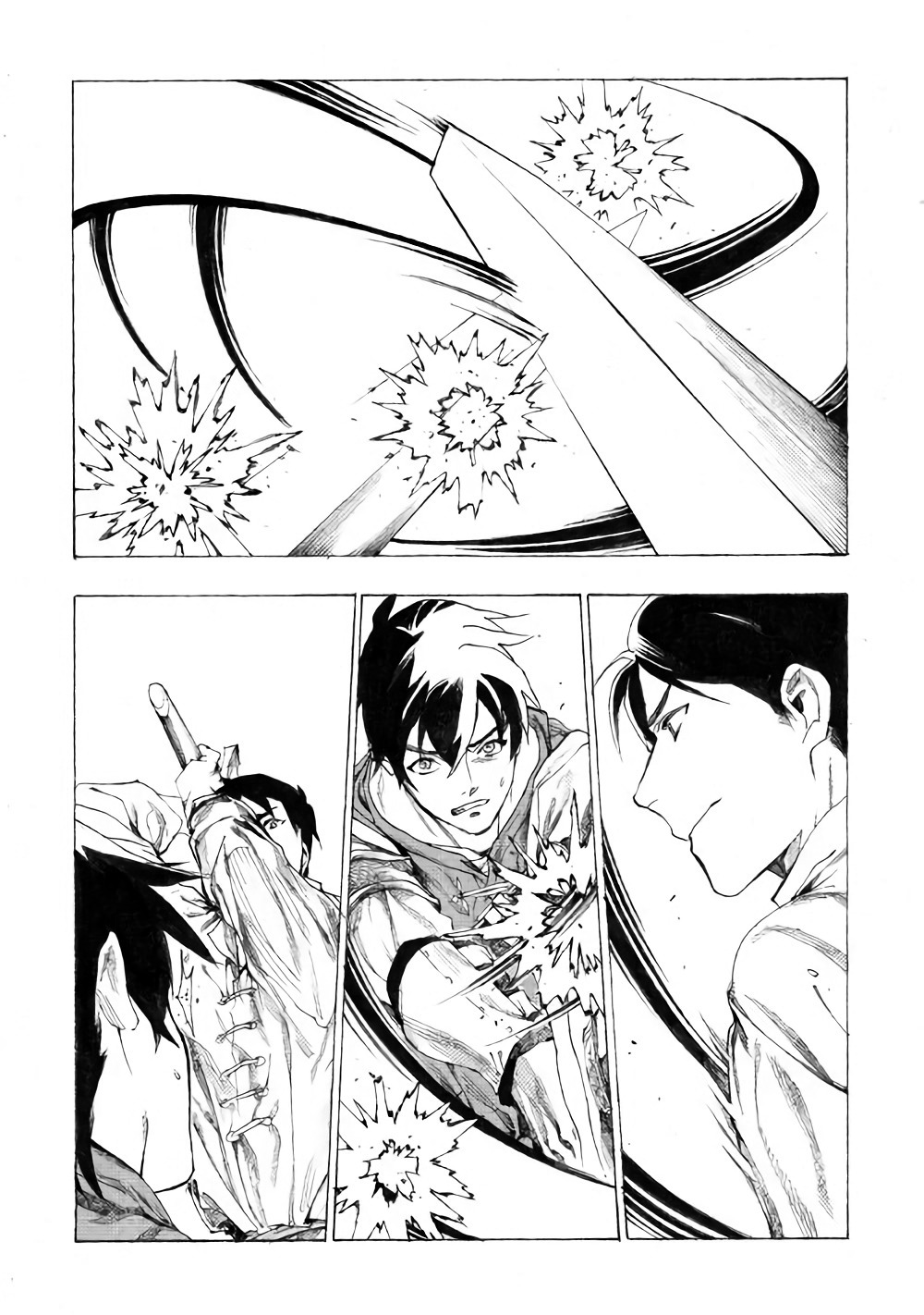 Almadianos Eiyuuden Chapter 9 page 19 - Chapter 9: The Kingdom's Sword