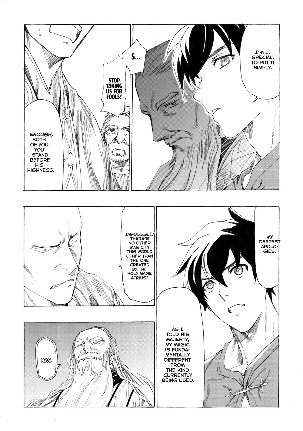 Almadianos Eiyuuden Chapter 9 page 3 - Chapter 9: The Kingdom's Sword