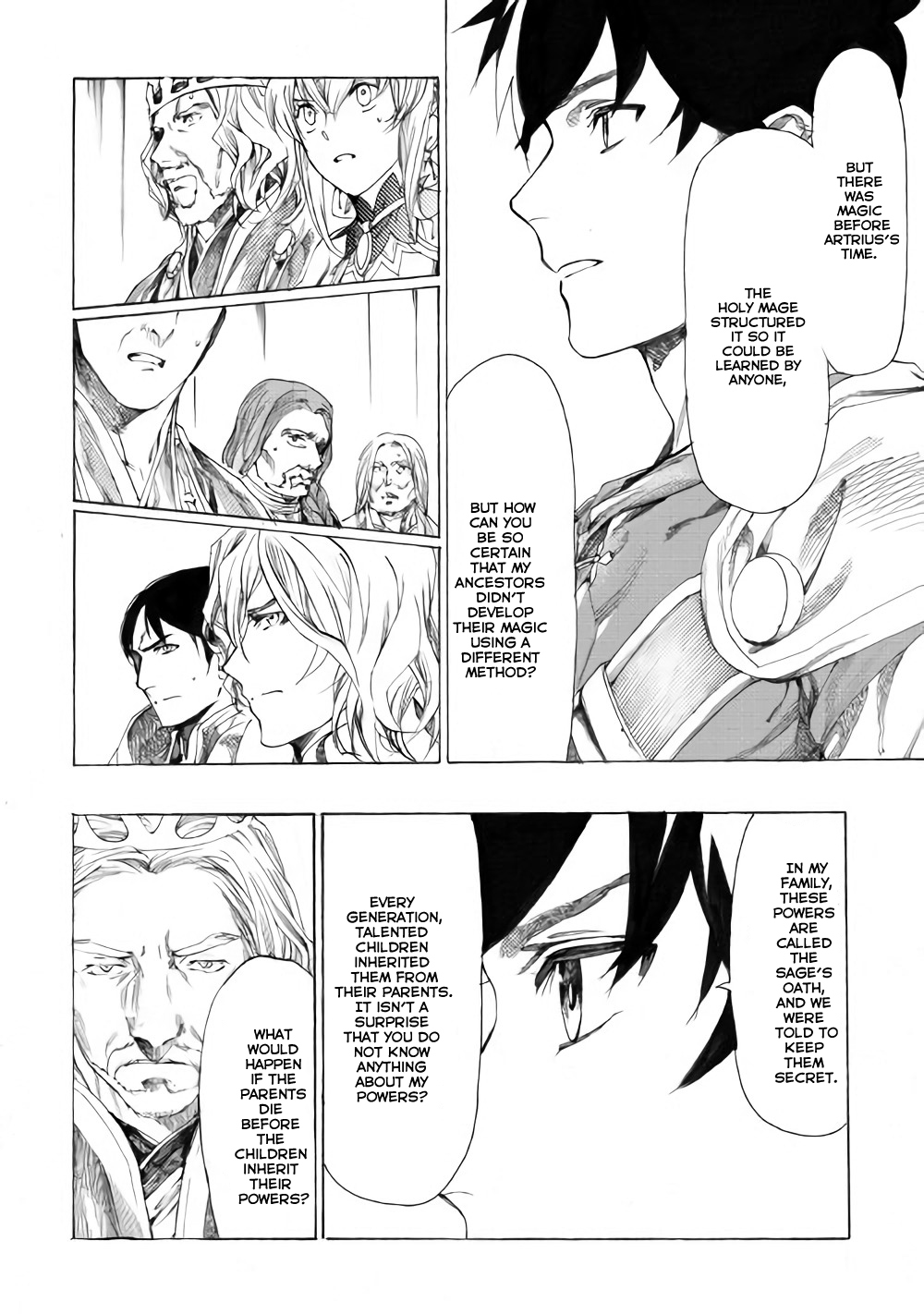 Almadianos Eiyuuden Chapter 9 page 5 - Chapter 9: The Kingdom's Sword