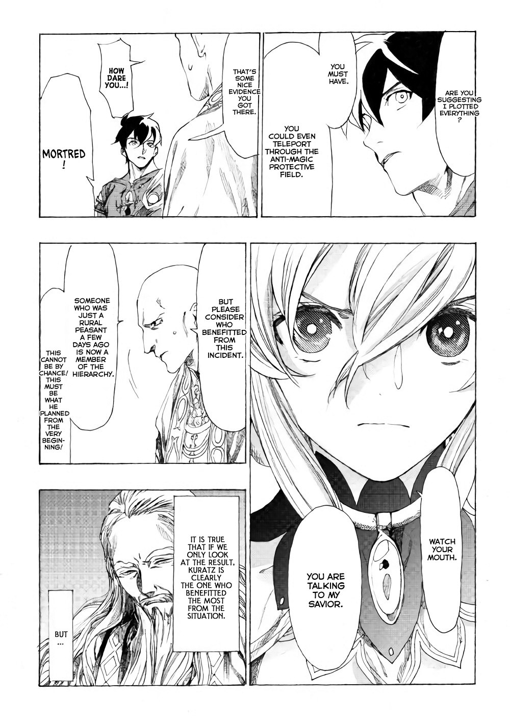 Almadianos Eiyuuden Chapter 9 page 7 - Chapter 9: The Kingdom's Sword