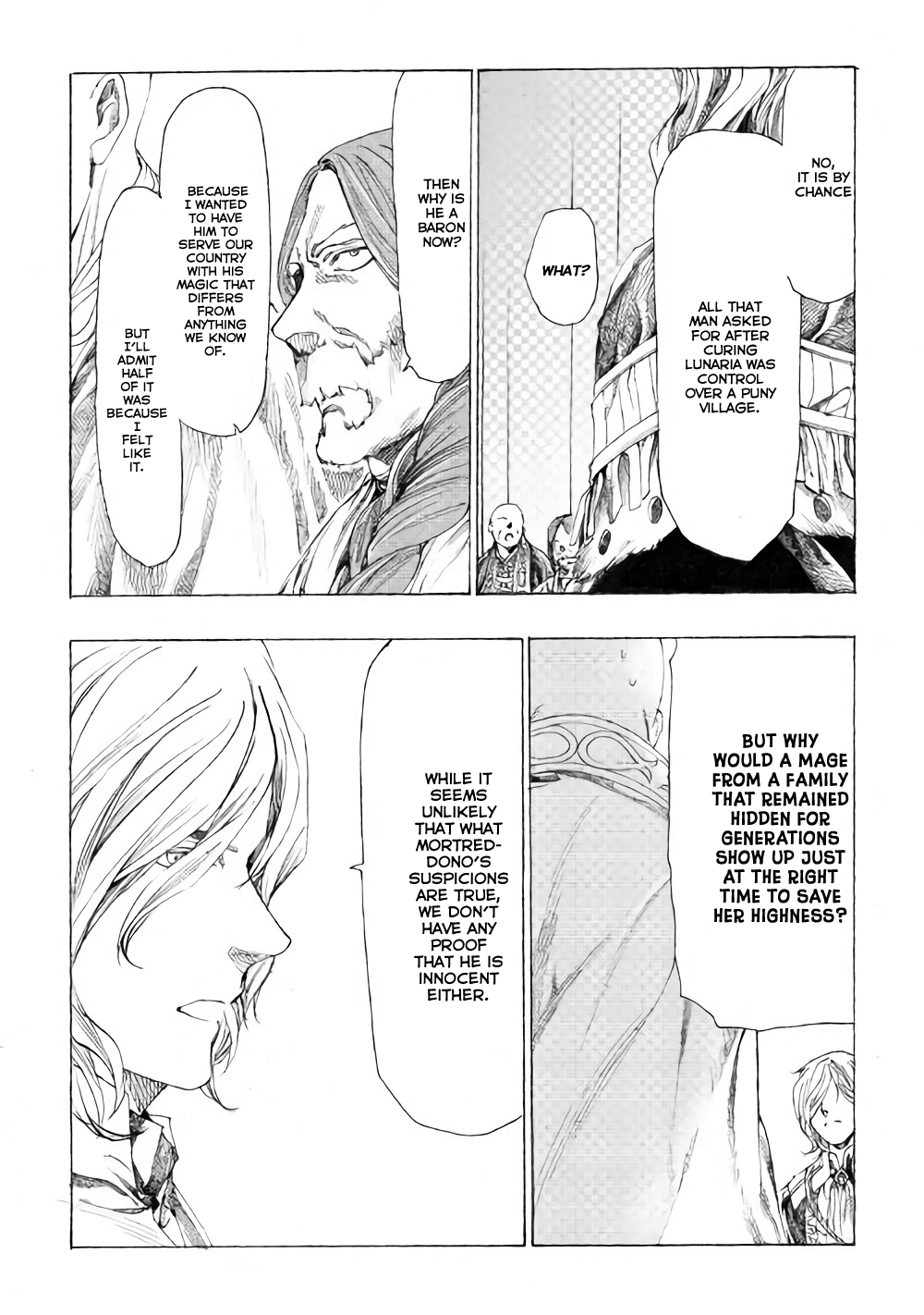Almadianos Eiyuuden Chapter 9 page 8 - Chapter 9: The Kingdom's Sword