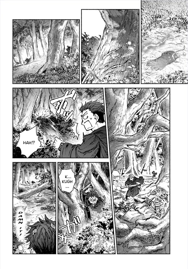 Almark Chapter 10 page 11 - Chapter 10: Pursuit of the Monster
