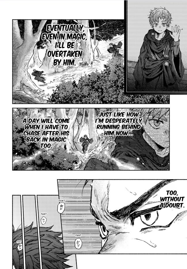 Almark Chapter 10 page 13 - Chapter 10: Pursuit of the Monster