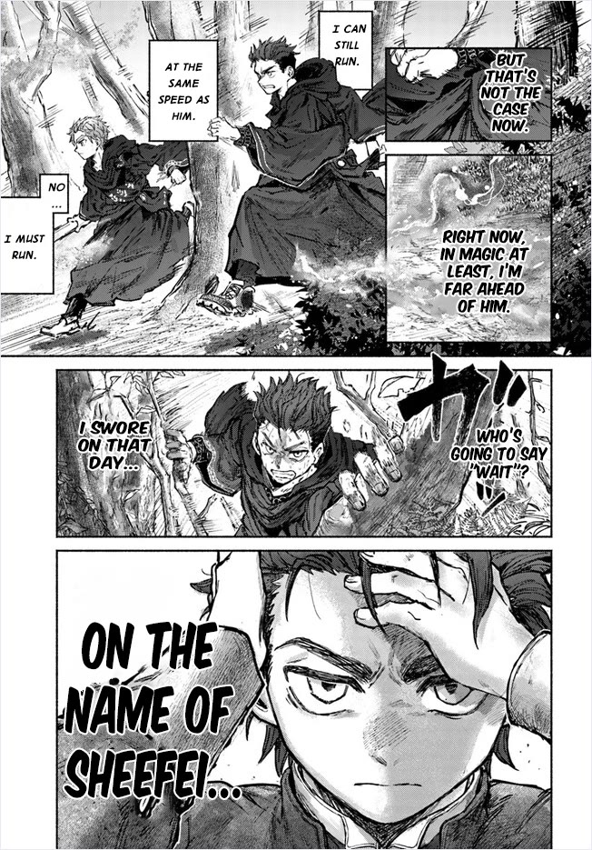 Almark Chapter 10 page 16 - Chapter 10: Pursuit of the Monster