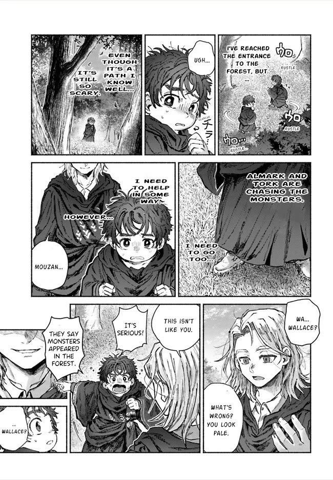 Almark Chapter 10 page 18 - Chapter 10: Pursuit of the Monster
