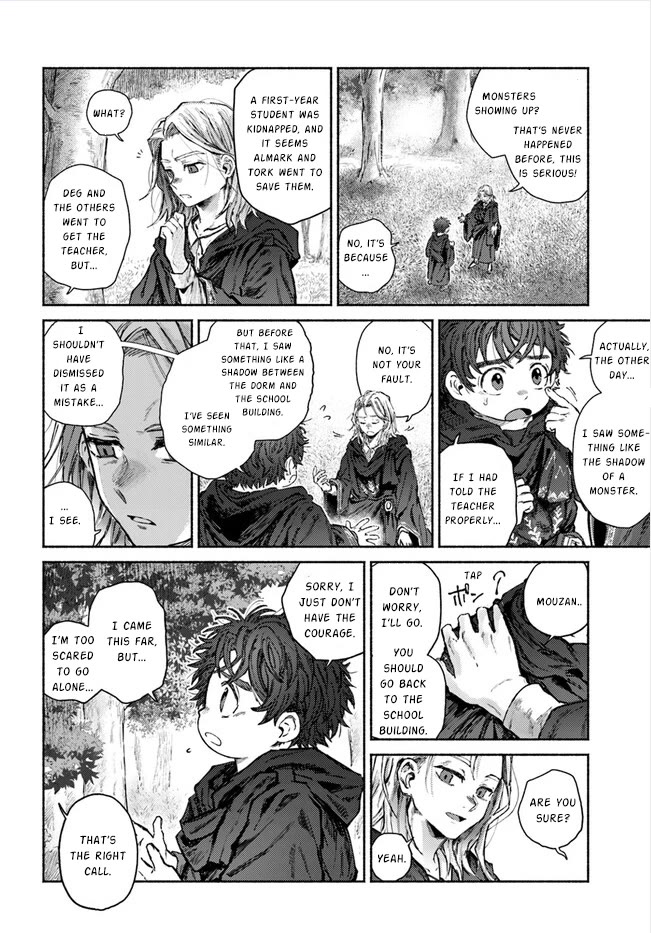 Almark Chapter 10 page 19 - Chapter 10: Pursuit of the Monster