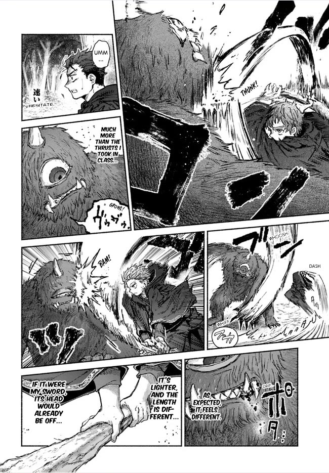 Almark Chapter 10 page 23 - Chapter 10: Pursuit of the Monster
