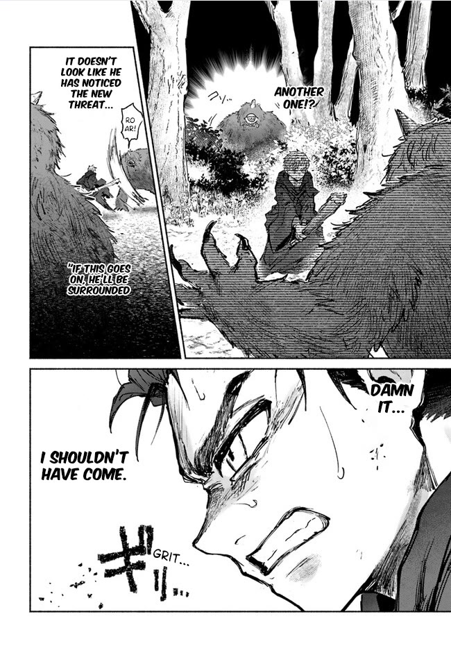 Almark Chapter 10 page 25 - Chapter 10: Pursuit of the Monster