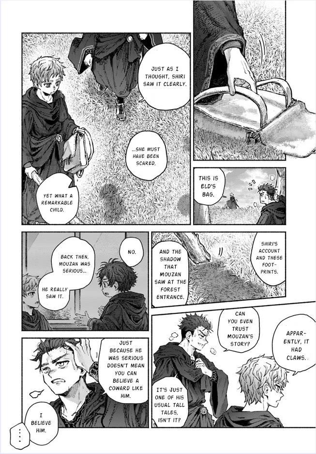 Almark Chapter 10 page 5 - Chapter 10: Pursuit of the Monster