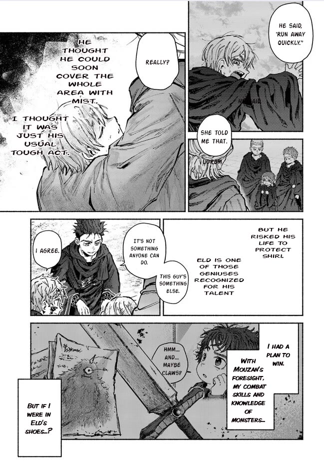 Almark Chapter 11 page 18 - Chapter 11: Each Person's Role