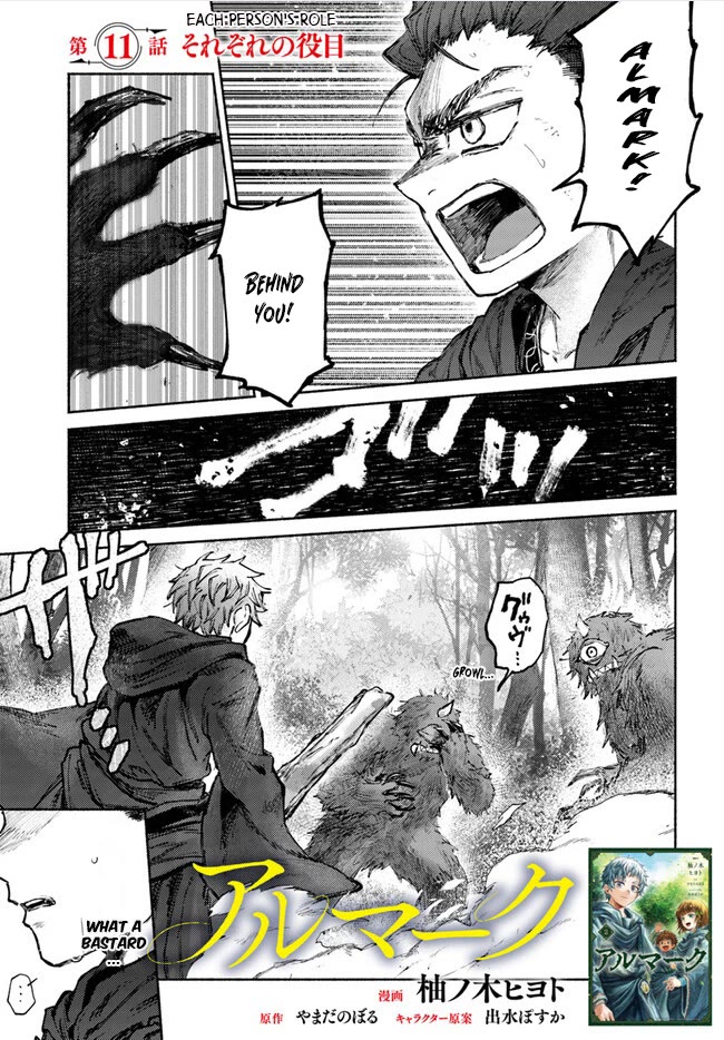 Almark Chapter 11 page 2 - Chapter 11: Each Person's Role