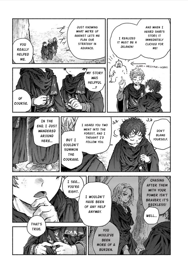 Almark Chapter 11 page 27 - Chapter 11: Each Person's Role
