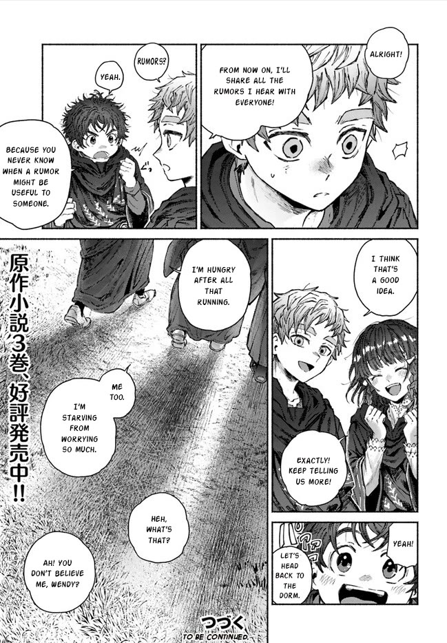 Almark Chapter 11 page 32 - Chapter 11: Each Person's Role