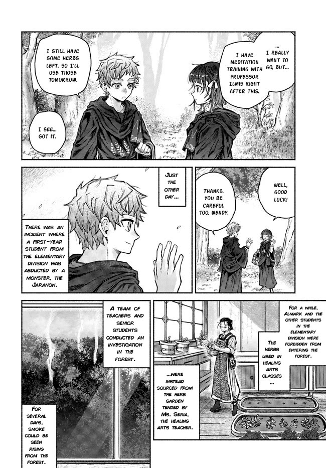 Almark Chapter 12 page 3 - Chapter 12: GARDEN RUMORS