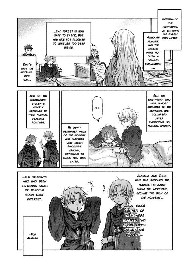 Almark Chapter 12 page 4 - Chapter 12: GARDEN RUMORS