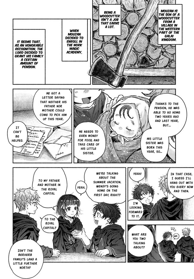 Almark Chapter 13 page 15 - Chapter 13: Summer Plans