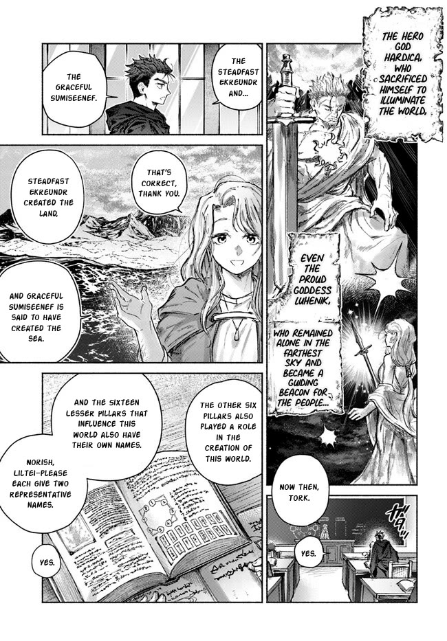 Almark Chapter 13 page 26 - Chapter 13: Summer Plans