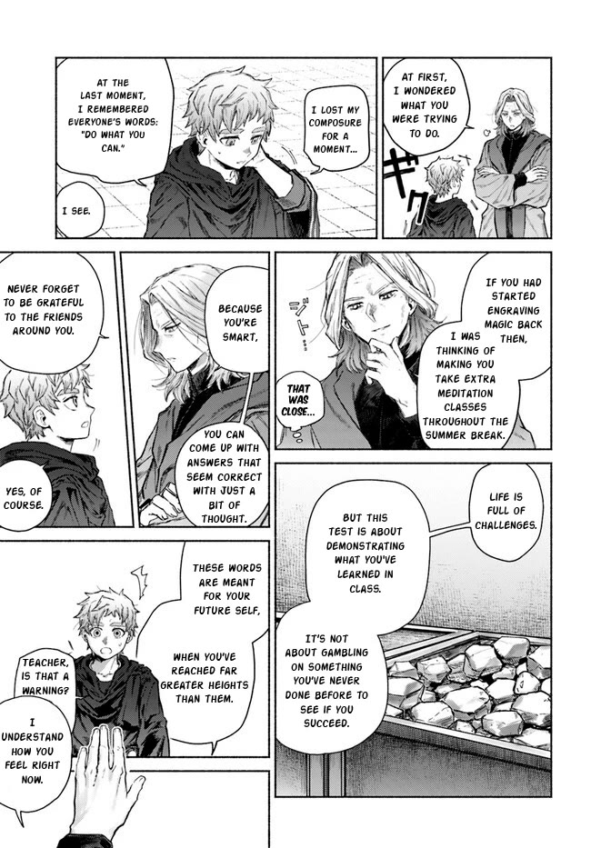 Almark Chapter 14 page 12 - Chapter 14: The First Test