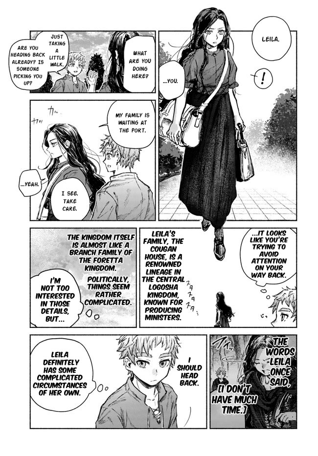 Almark Chapter 14 page 24 - Chapter 14: The First Test