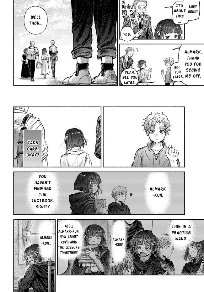 Almark Chapter 14 page 33 - Chapter 14: The First Test