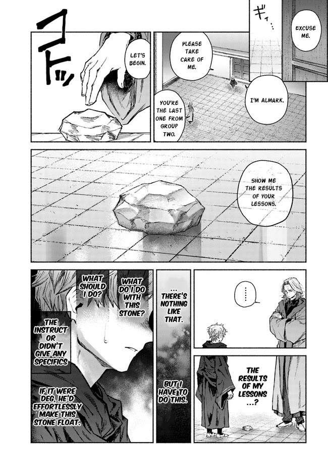 Almark Chapter 14 page 8 - Chapter 14: The First Test