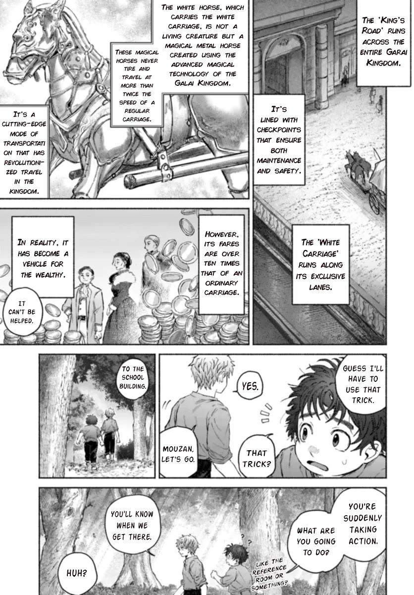 Almark Chapter 15 page 9 - Chapter 15: To Miletus