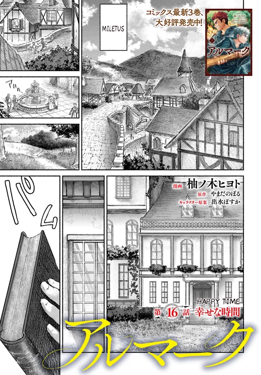 Almark Chapter 16 page 2 - Chapter 16: HAPPY TIMES