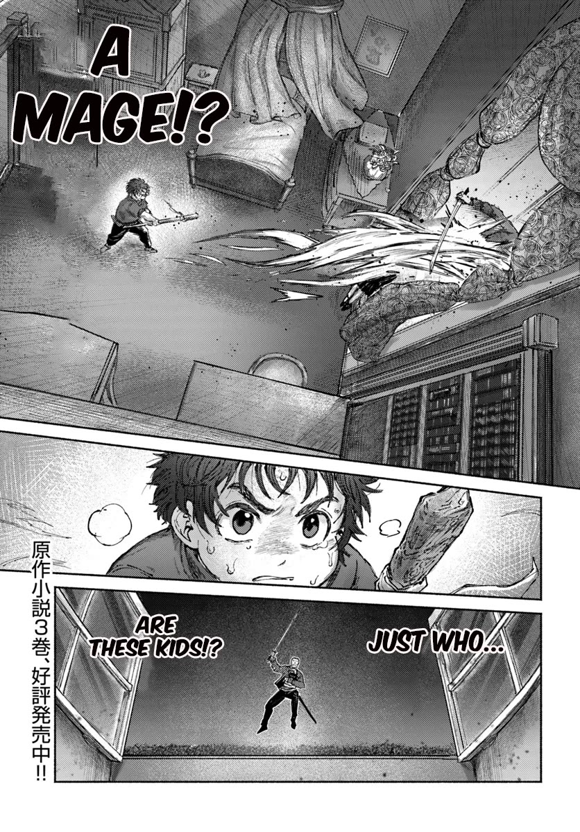 Almark Chapter 17 page 26 - Chapter 17: The Raid