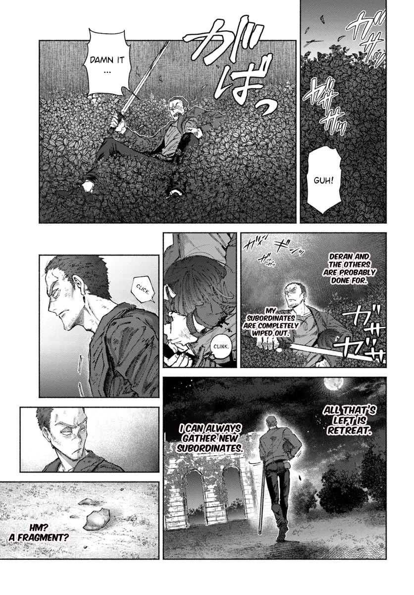 Almark Chapter 18 page 11 - Chapter 18: Conclusion