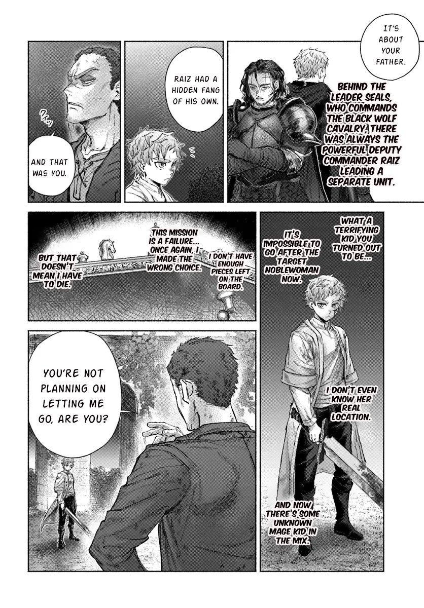 Almark Chapter 18 page 14 - Chapter 18: Conclusion