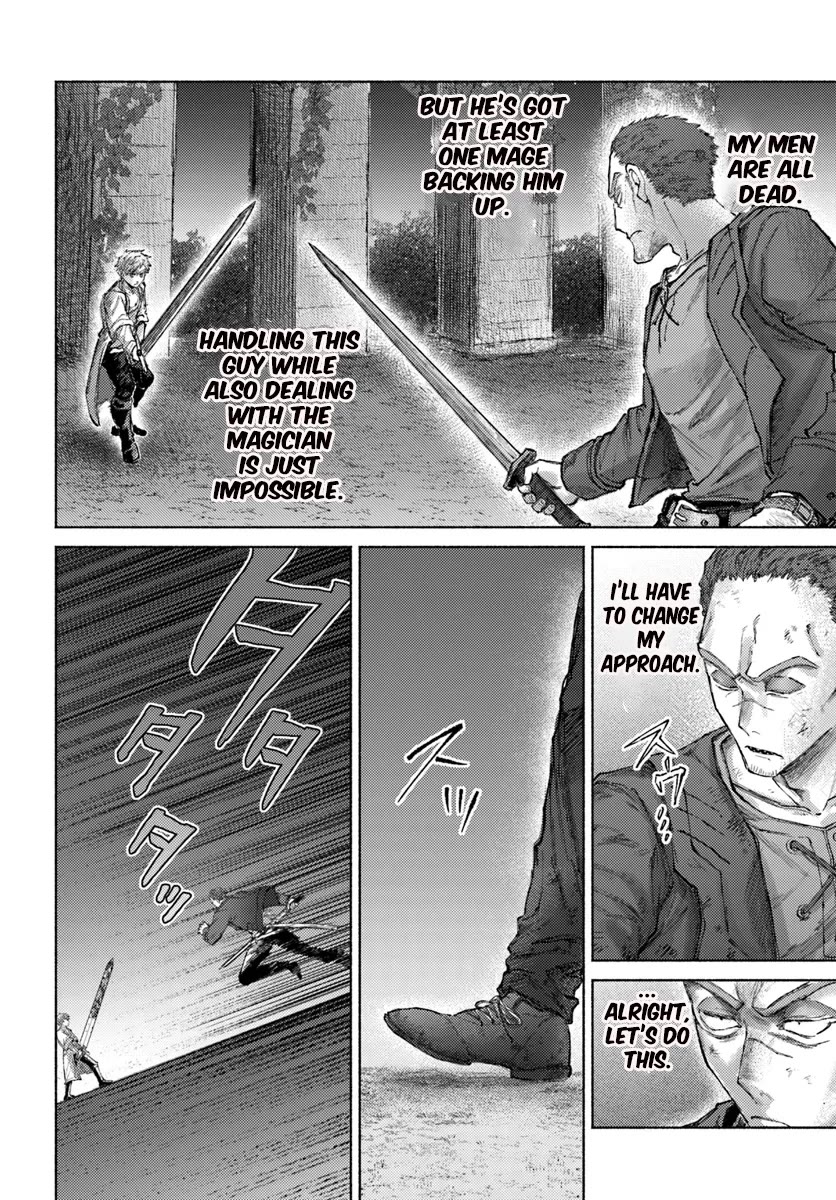 Almark Chapter 18 page 18 - Chapter 18: Conclusion