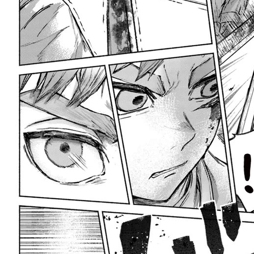 Almark Chapter 18: Conclusion cover