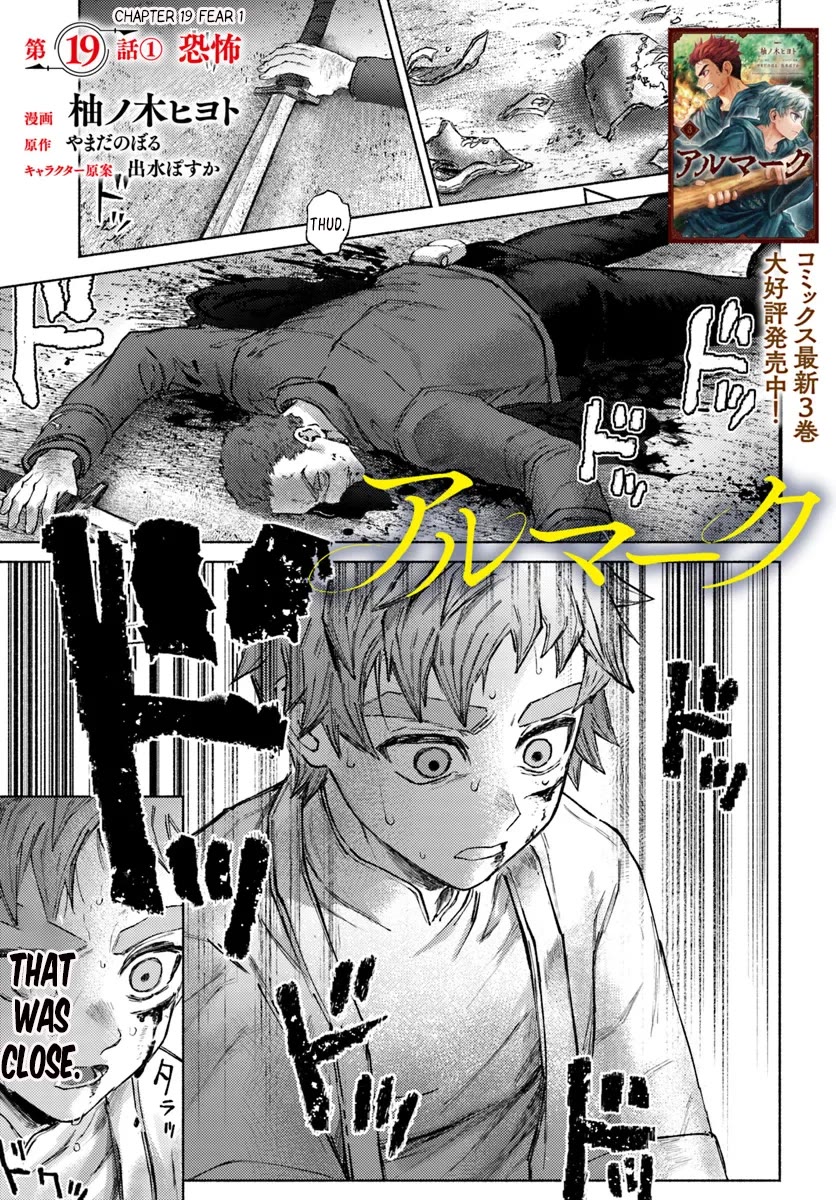 Almark Chapter 19.1 page 1 - Chapter 19.1: FEAR 1