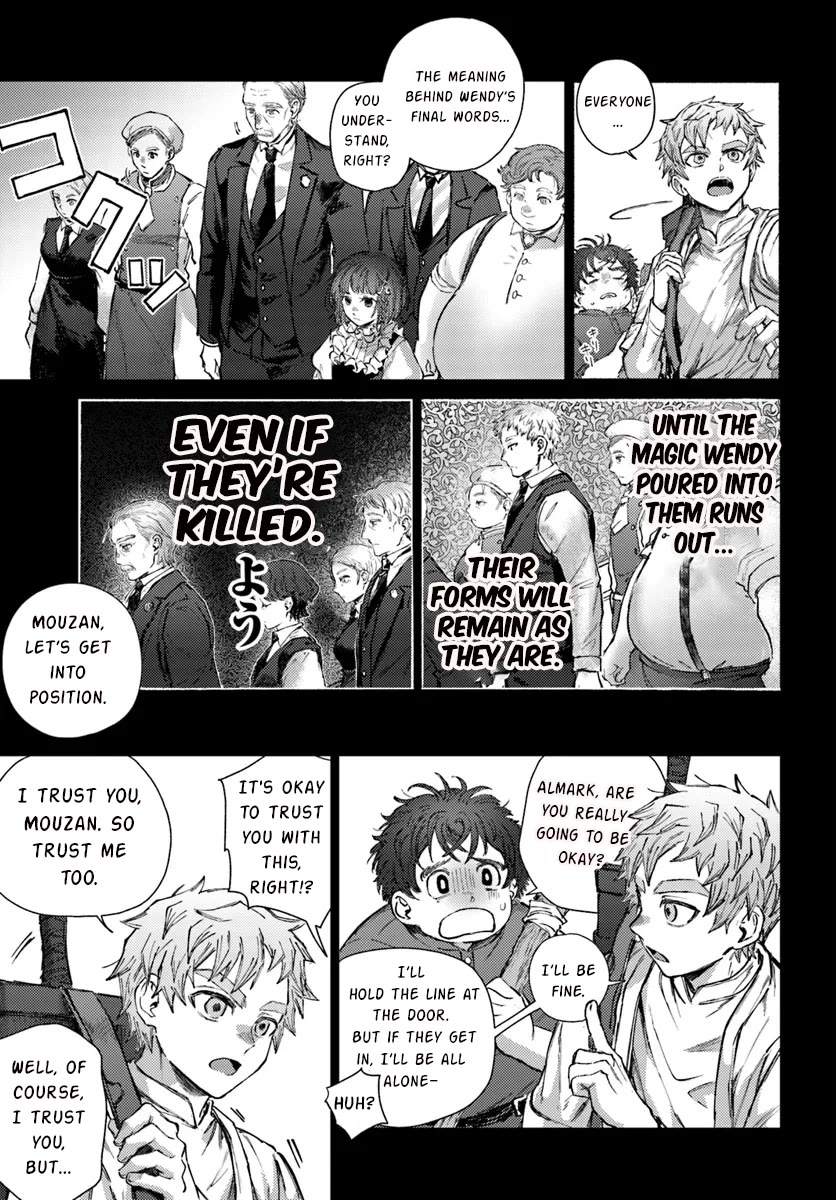 Almark Chapter 19.1 page 13 - Chapter 19.1: FEAR 1