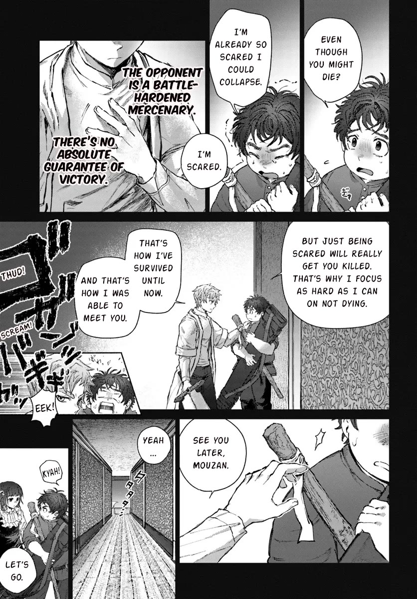 Almark Chapter 19.1 page 15 - Chapter 19.1: FEAR 1