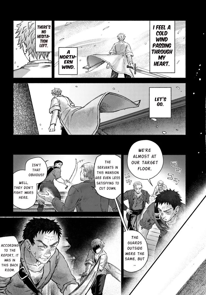 Almark Chapter 19.1 page 19 - Chapter 19.1: FEAR 1